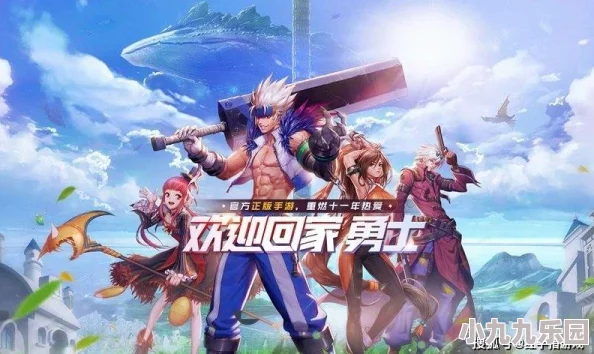 以天瑜游戏中最值得玩儿的职业挑战极限，探索无限可能的冒险之旅